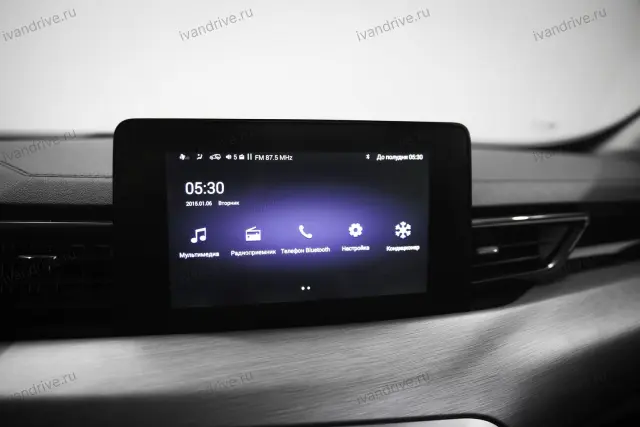 car