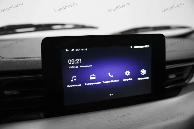 car