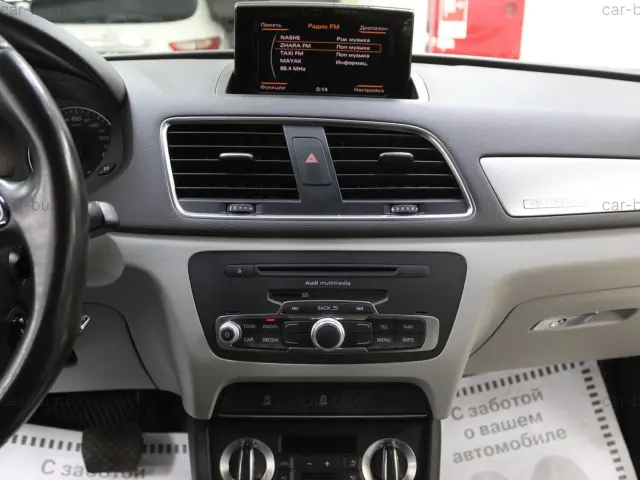 car