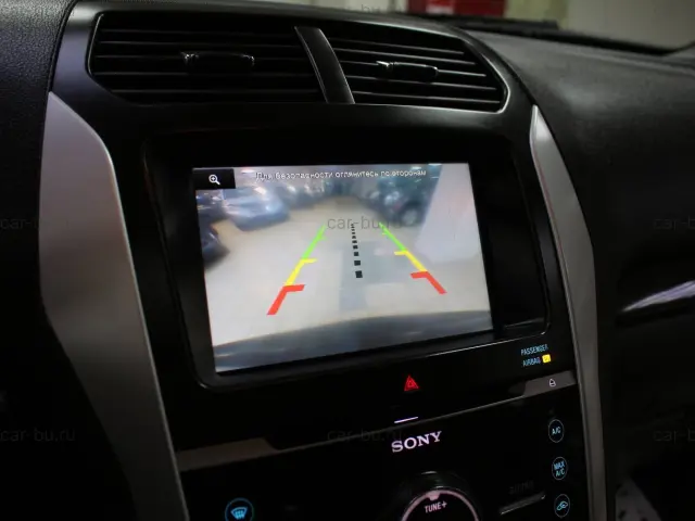 car