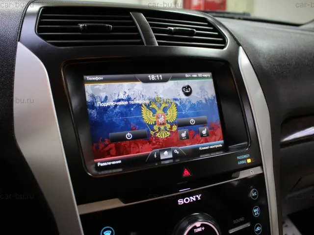 car