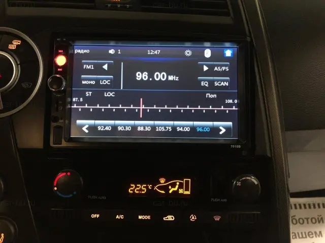 car