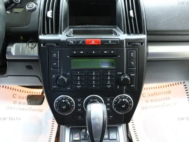 car