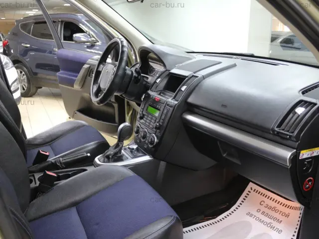 car