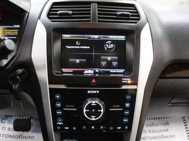 car