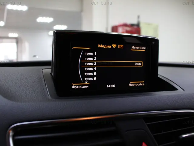 car