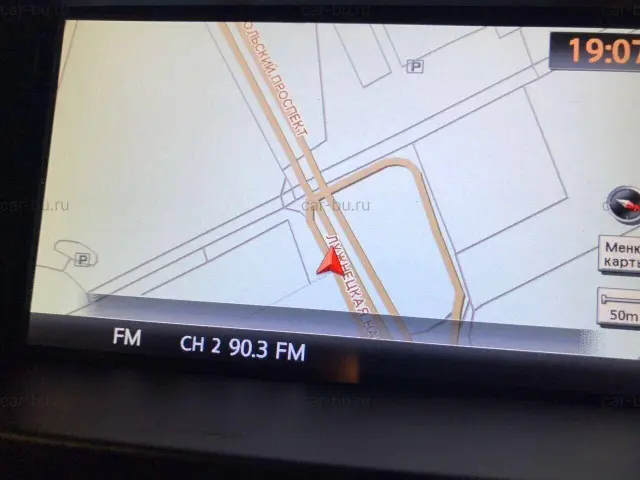 car