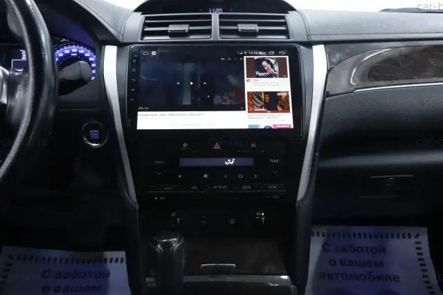 car