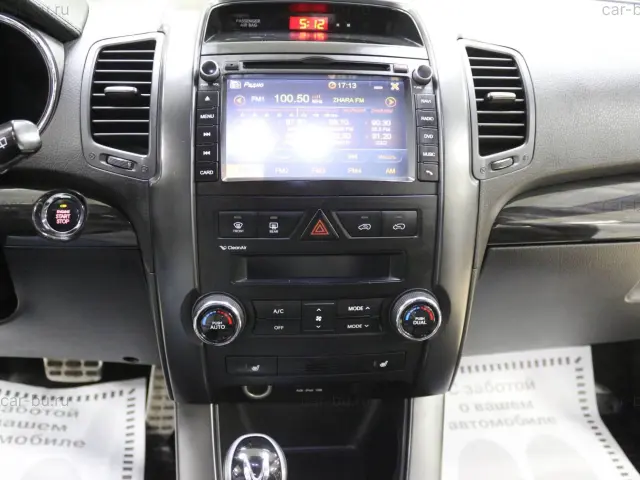 car