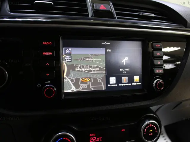 car