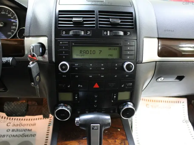 car