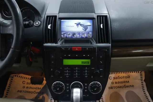 car
