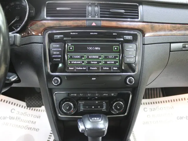 car