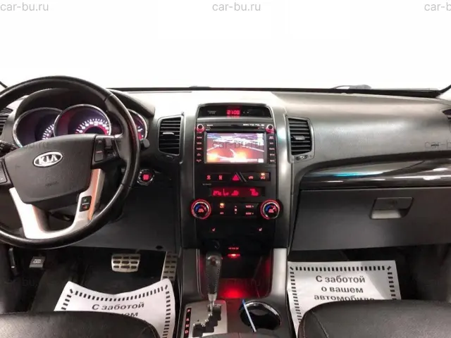 car