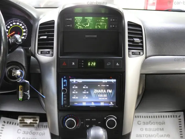 car