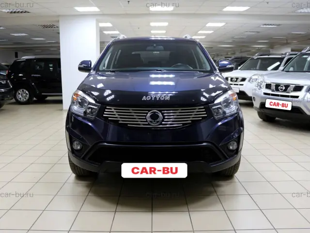 car