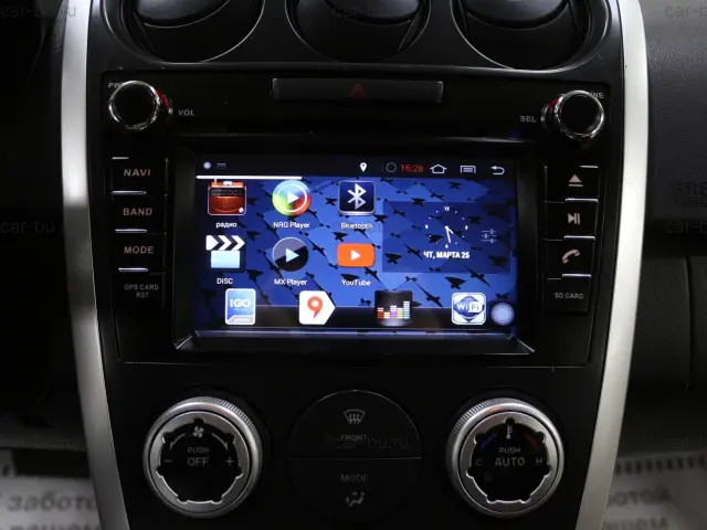 car