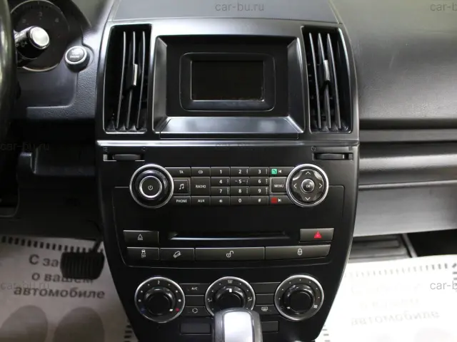 car