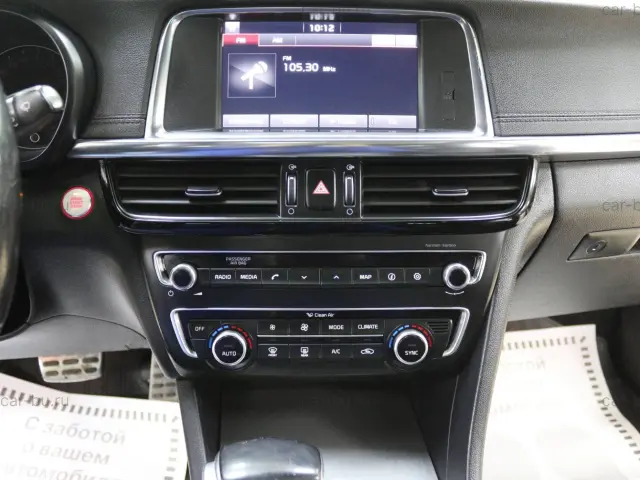 car