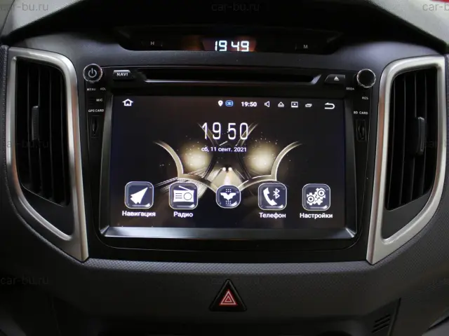 car