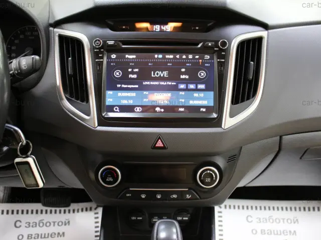 car