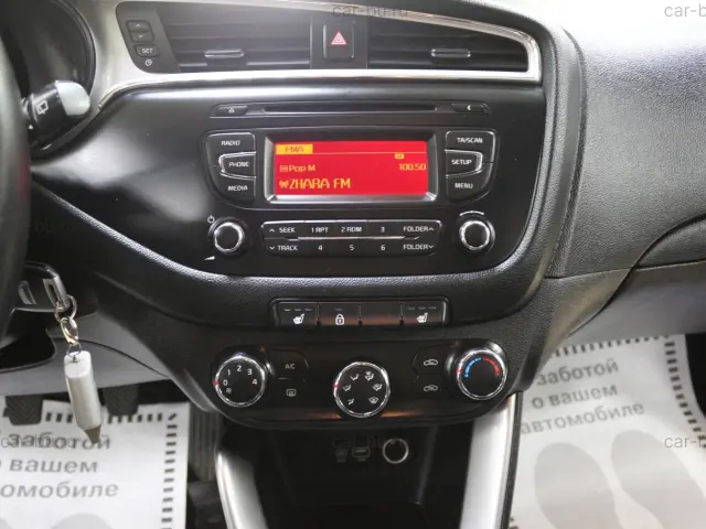 car