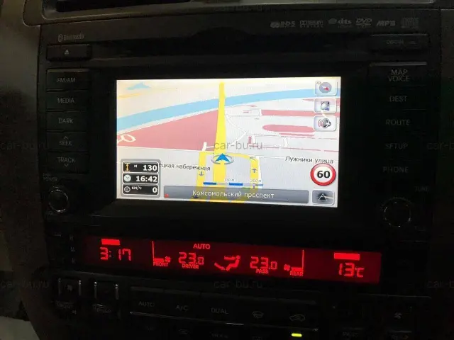 car