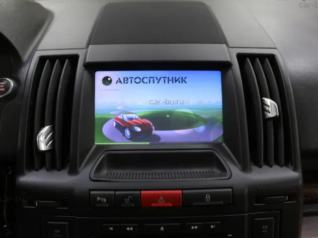 car