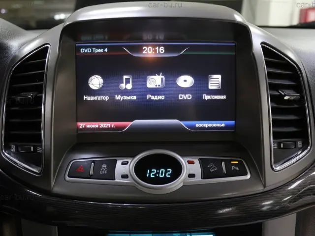 car