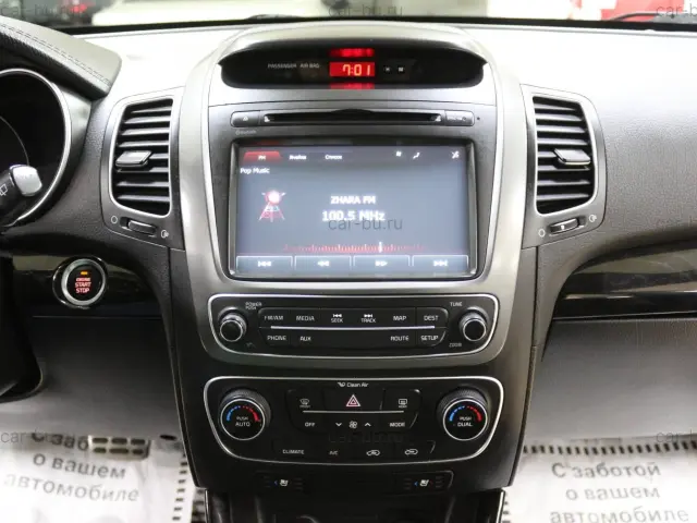 car