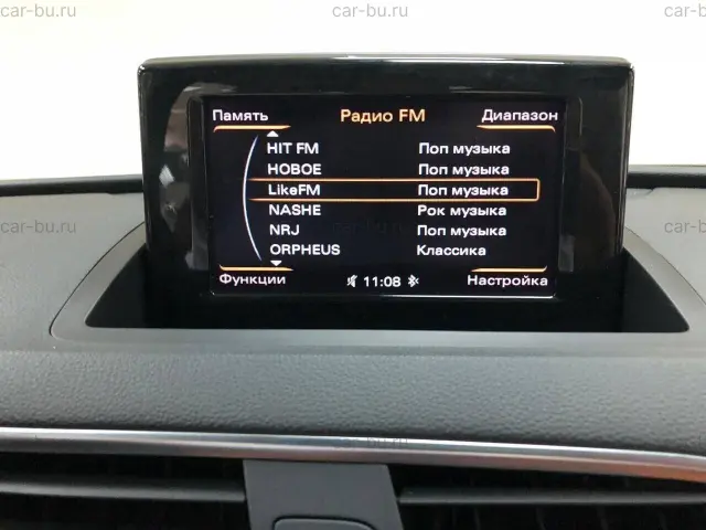 car