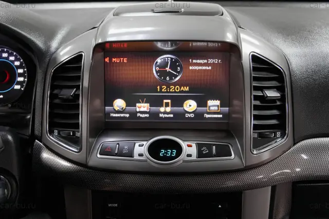 car