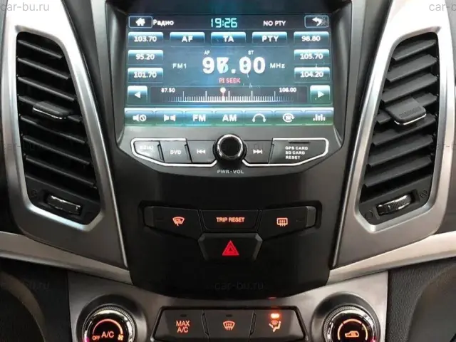 car