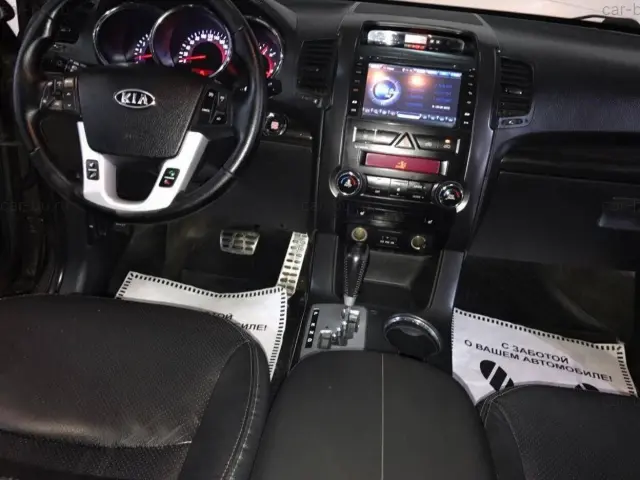 car