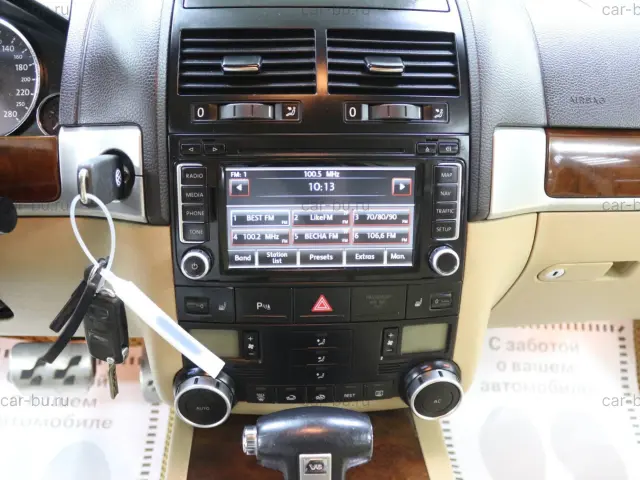 car