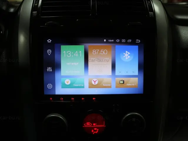 car