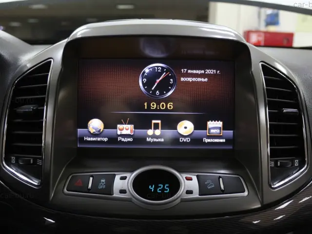 car
