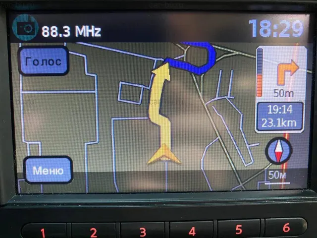 car
