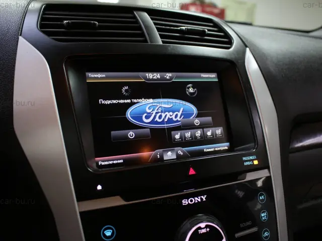 car