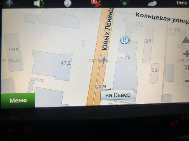 car