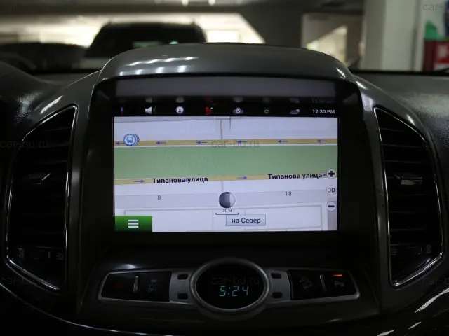 car
