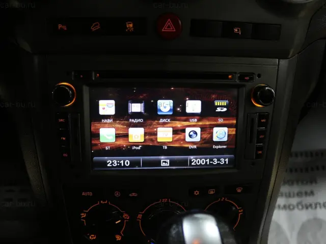 car