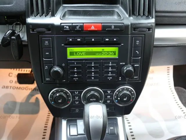 car