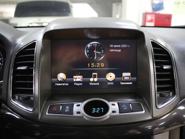 car