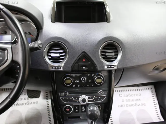 car