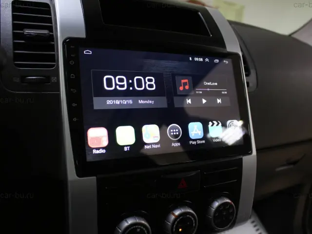 car