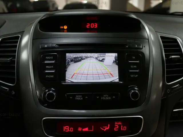car