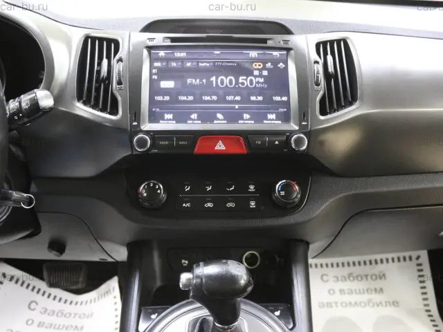 car
