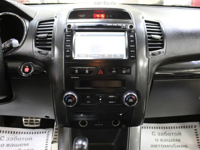 car