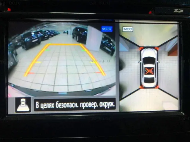 car